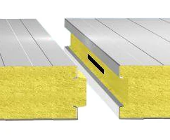 Cella Frigo — 2